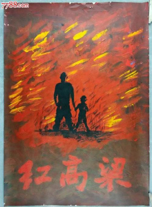 教育部学历电子证书备案表怎么申请